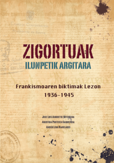 Liburuaren azala