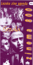 Azala