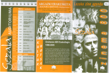 Azala